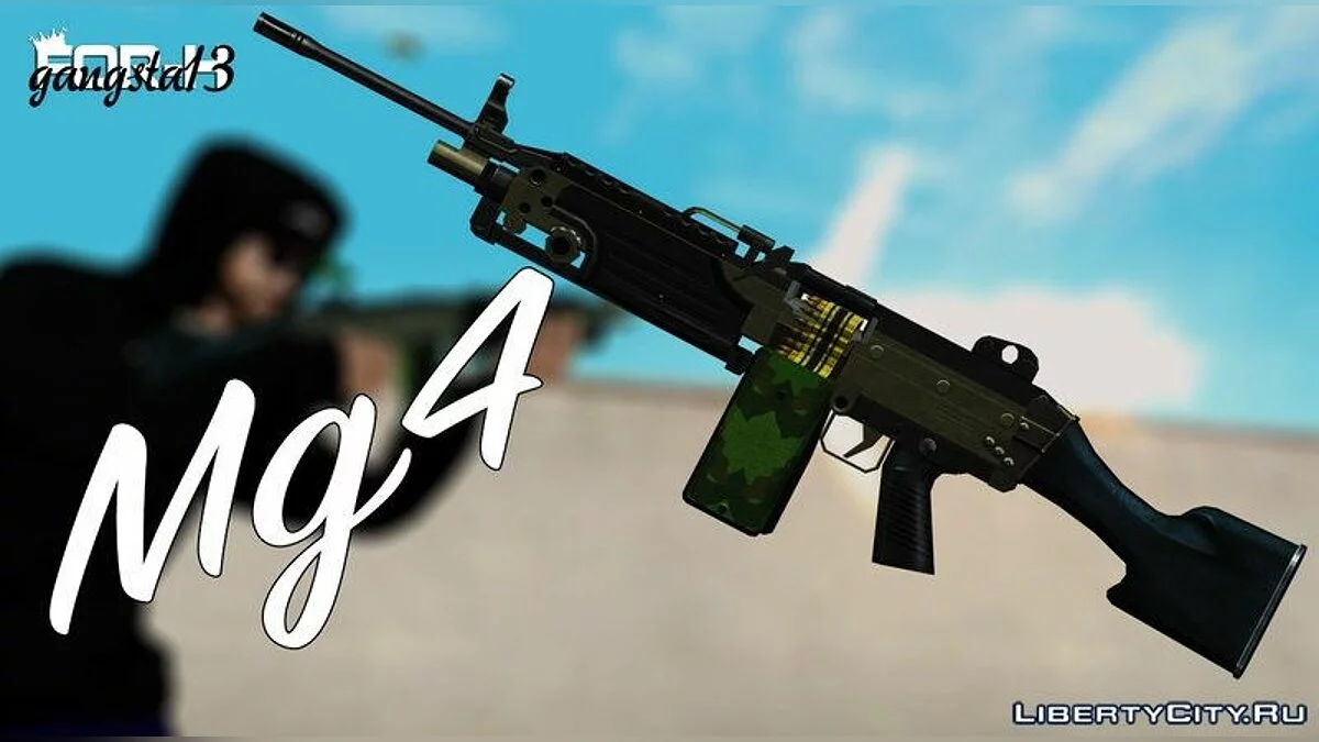 MG4 / GTA San Andreas