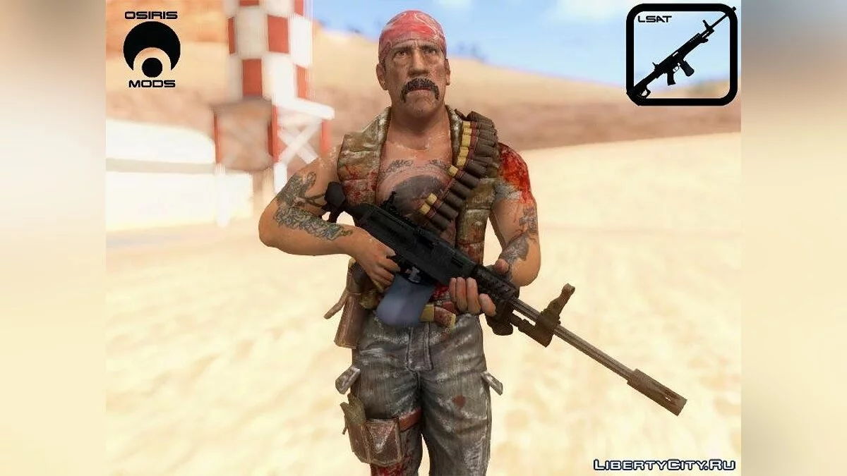 LSAT / GTA San Andreas