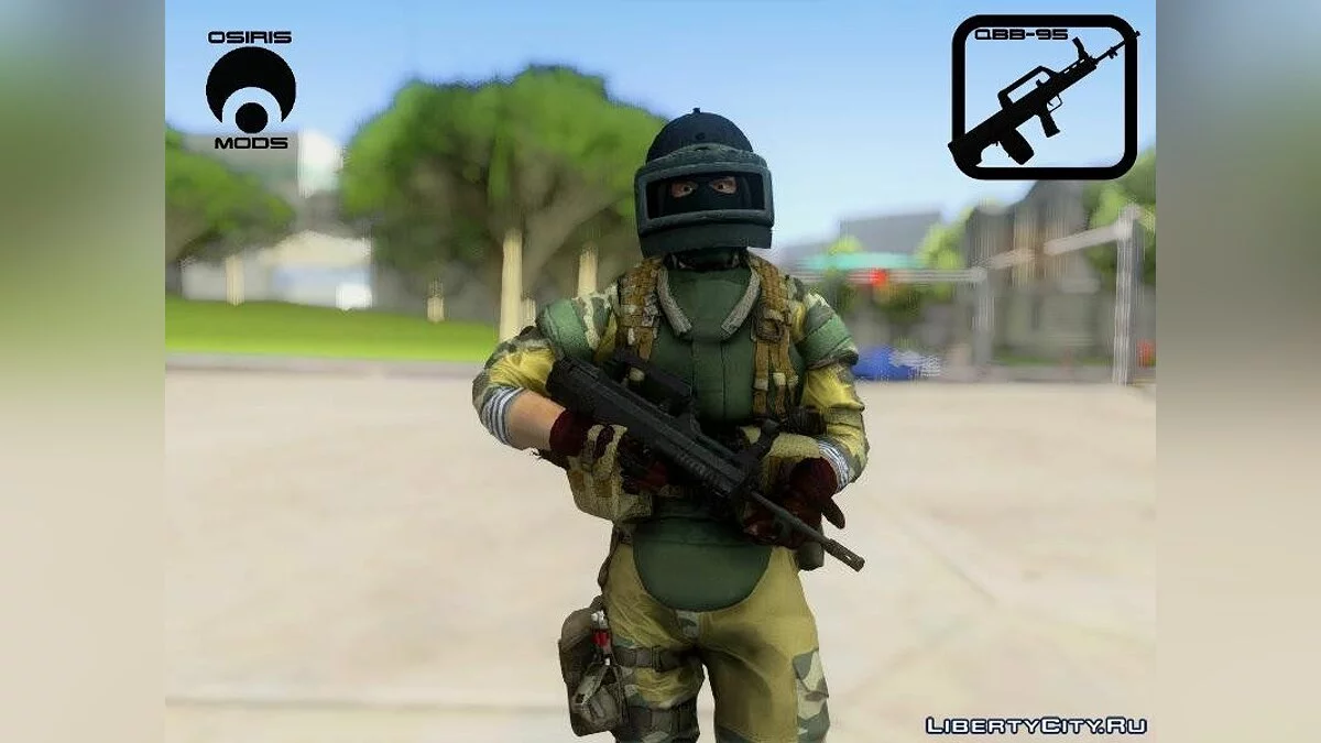 QBB-95 / GTA San Andreas