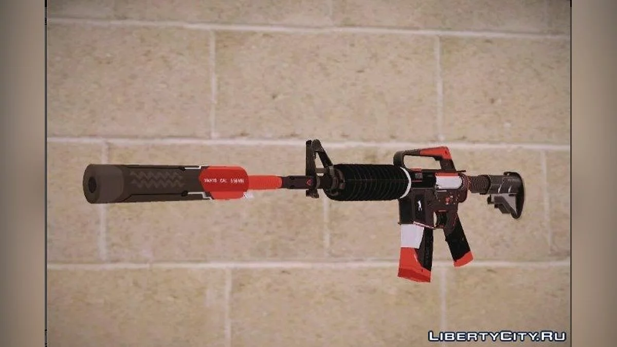 M4A1-s Cryex CS:GO / GTA San Andreas