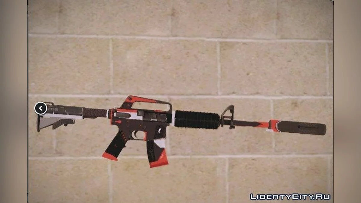 M4A1-s Cryex CS:GO / GTA San Andreas