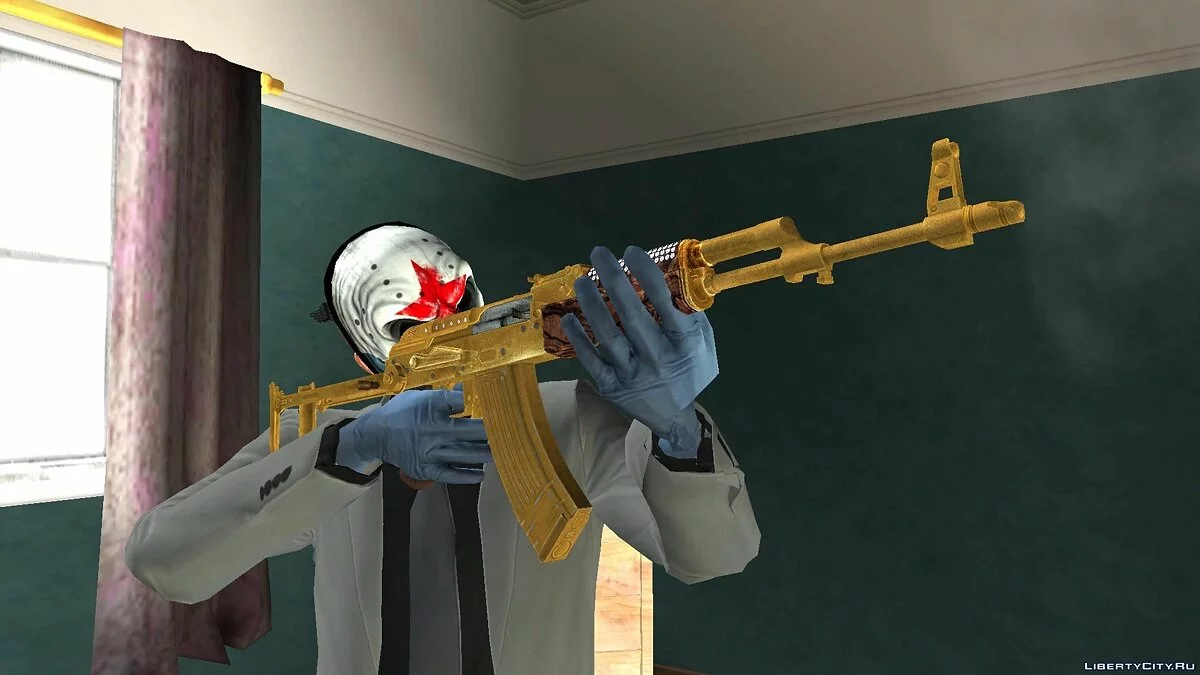AKMS de PAYDAY2 / GTA San Andreas