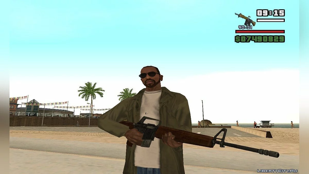 Rifle de serviço de Fallout New Vegas / GTA San Andreas