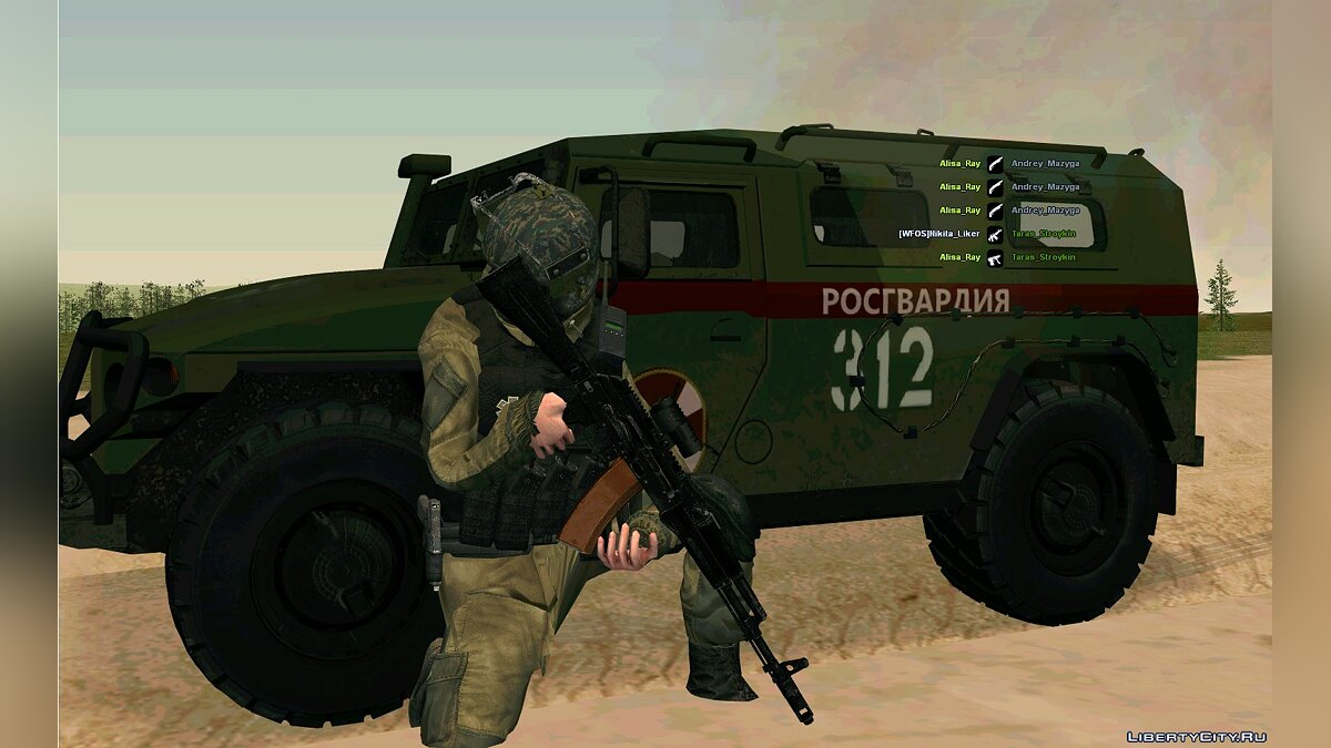 русская военная техника для гта 5 фото 118