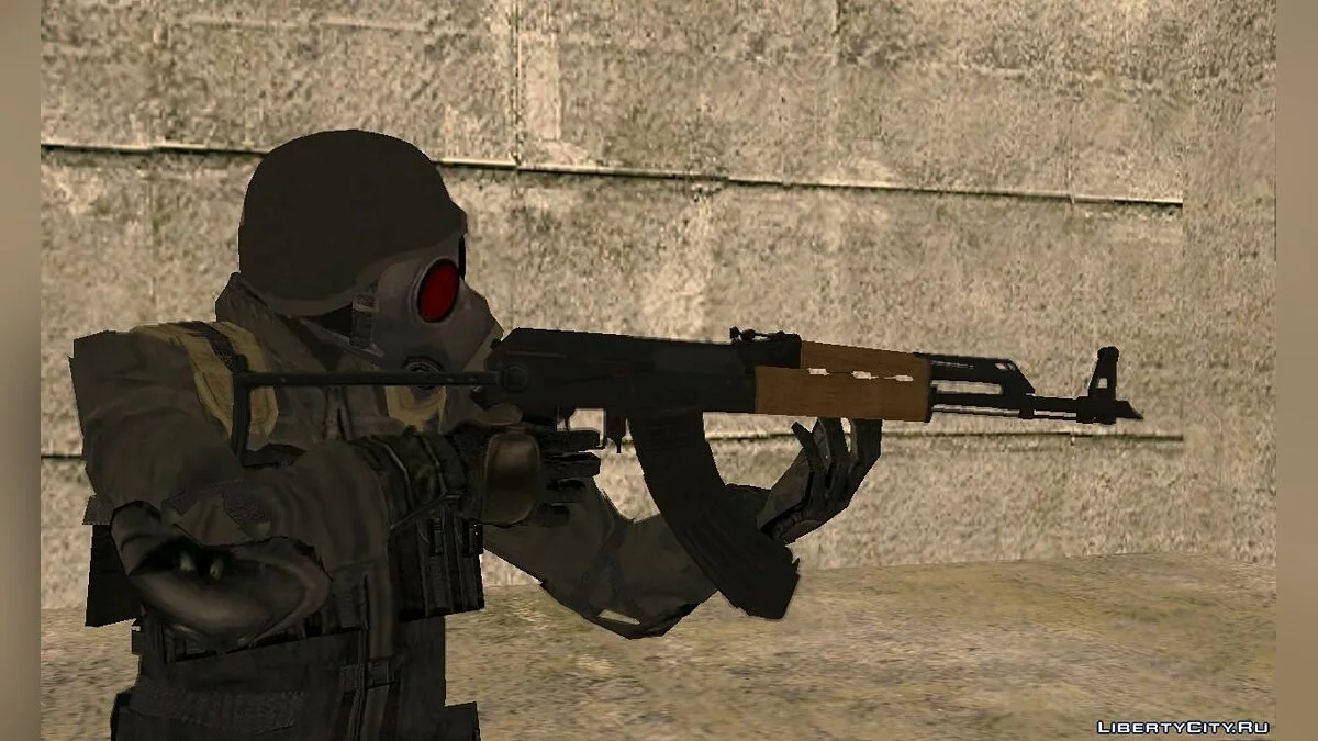 Fusil de Asalto Zastava M70 / GTA San Andreas
