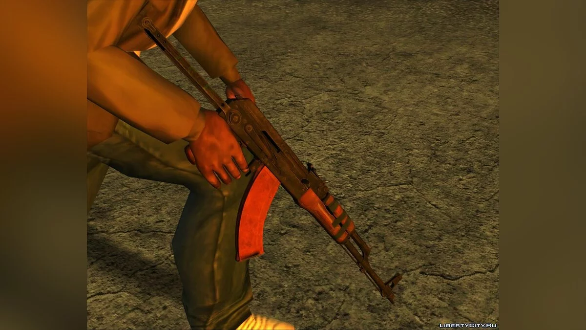 AKMS / GTA San Andreas