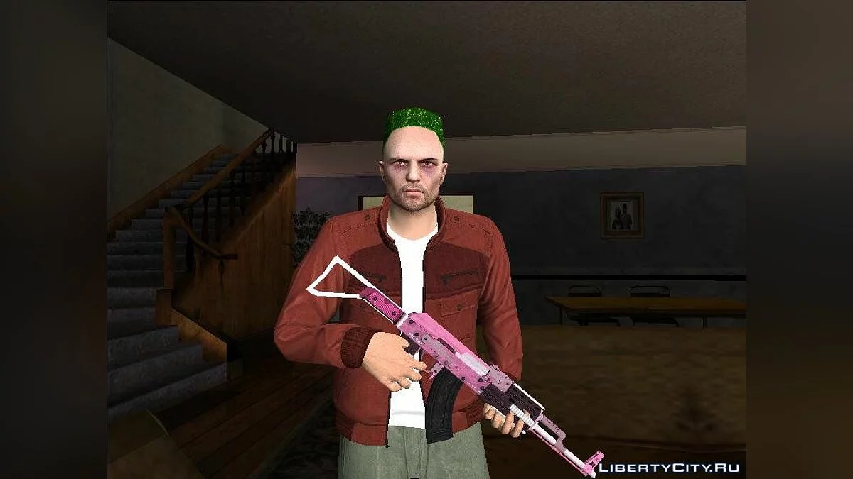 Штурмова гвинтівка (Рожевий відтінок) / GTA San Andreas