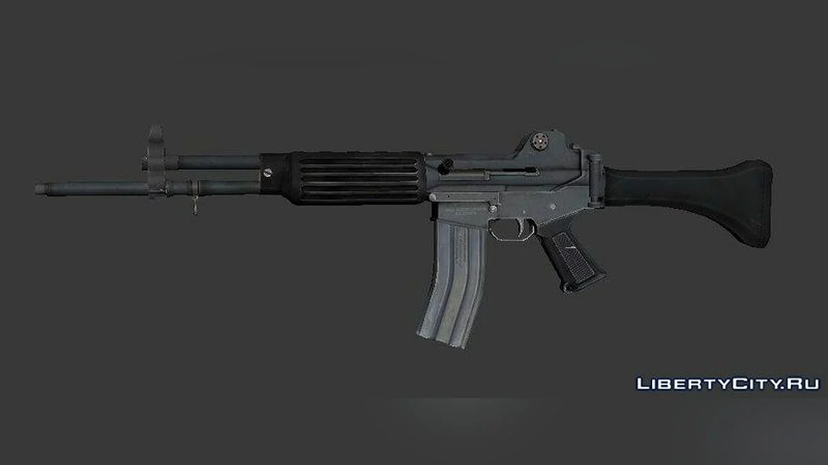Fusil de asalto Daewoo K-2 / GTA San Andreas