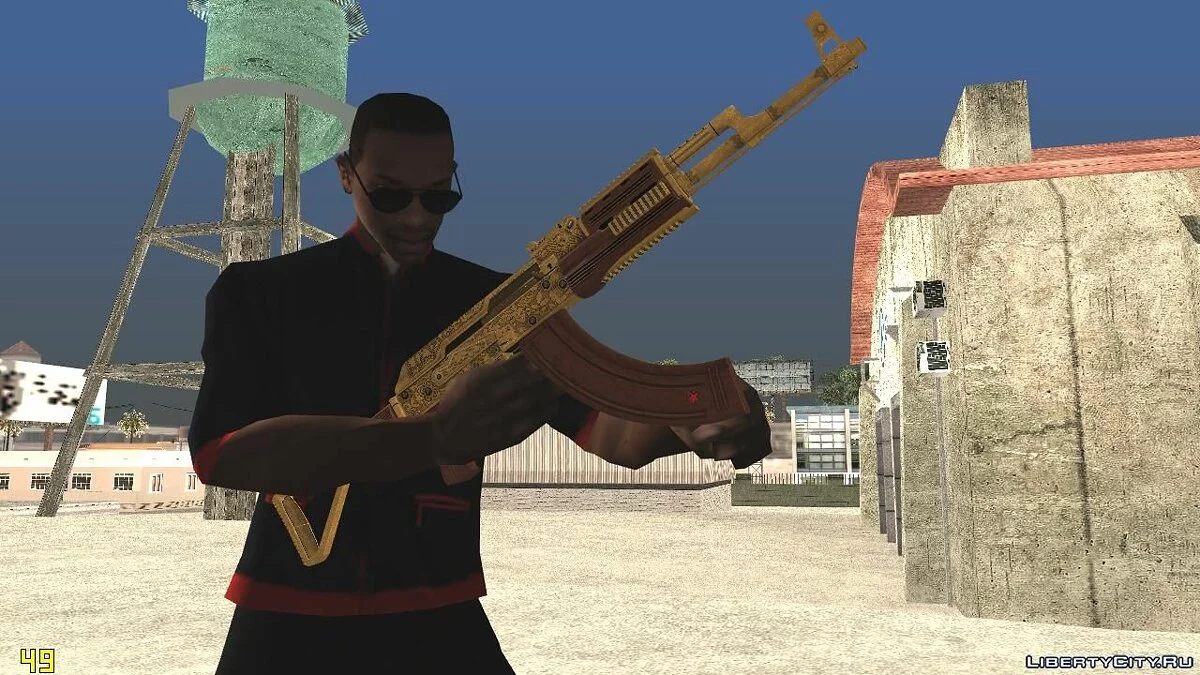 GTA V Assault Rifle (Camuflaje de lujo) / GTA San Andreas