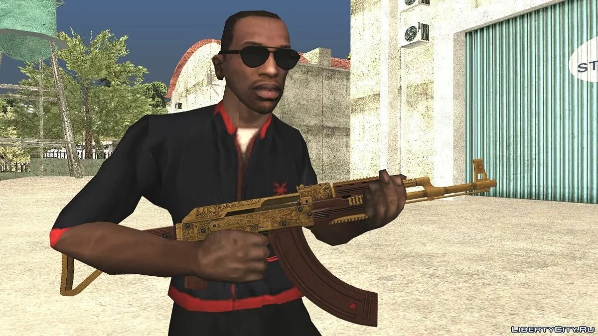 GTA V Assault Rifle (Camuflaje de lujo) / GTA San Andreas