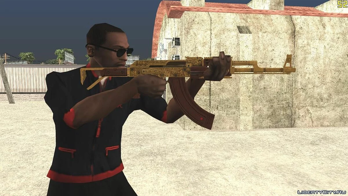 GTA V Assault Rifle (Camuflaje de lujo) / GTA San Andreas