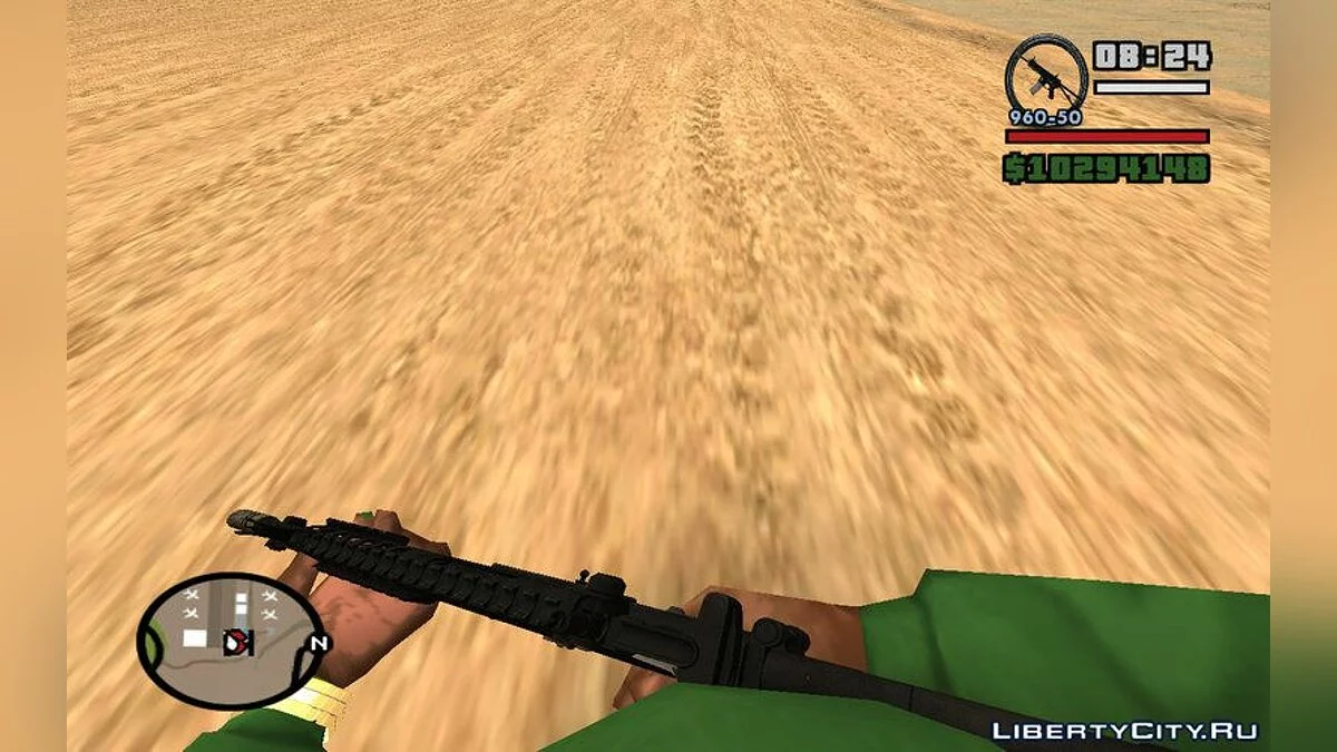 KAC PDW / GTA San Andreas