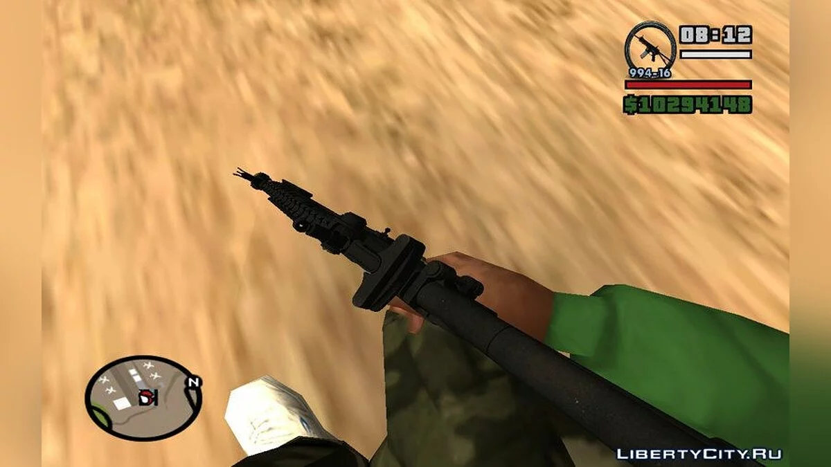 KAC PDW / GTA San Andreas