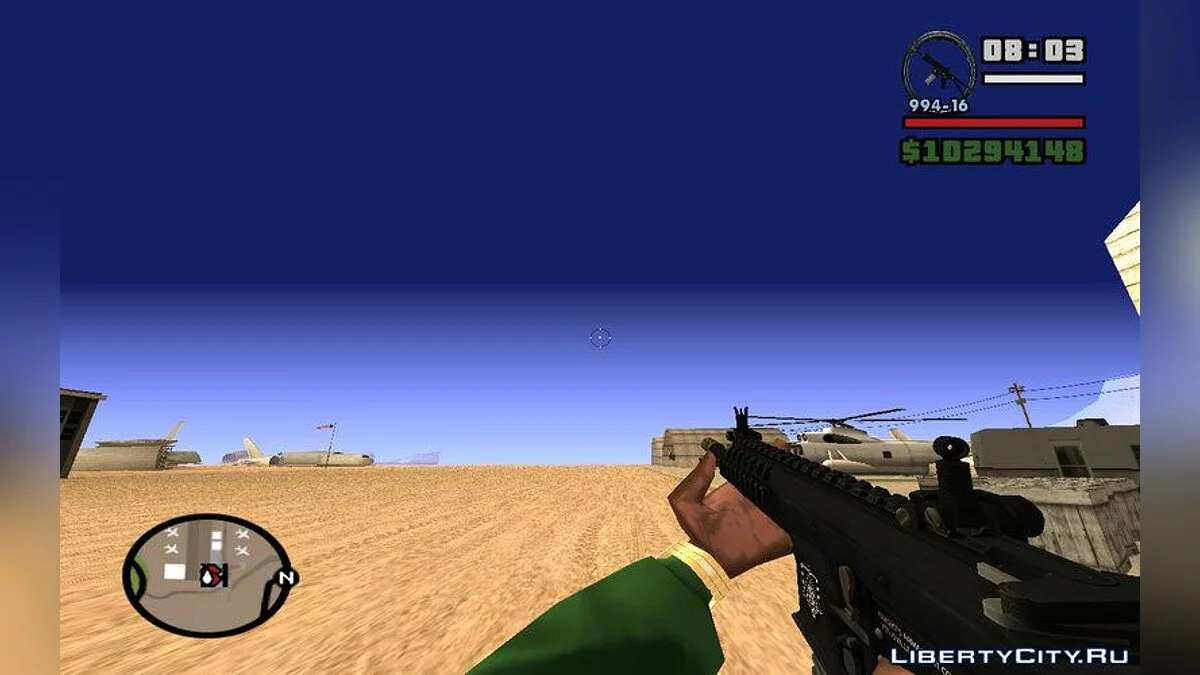 KAC PDW / GTA San Andreas