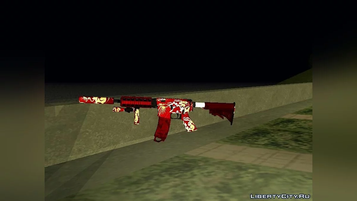 M4A1 Royal Dragon / GTA San Andreas