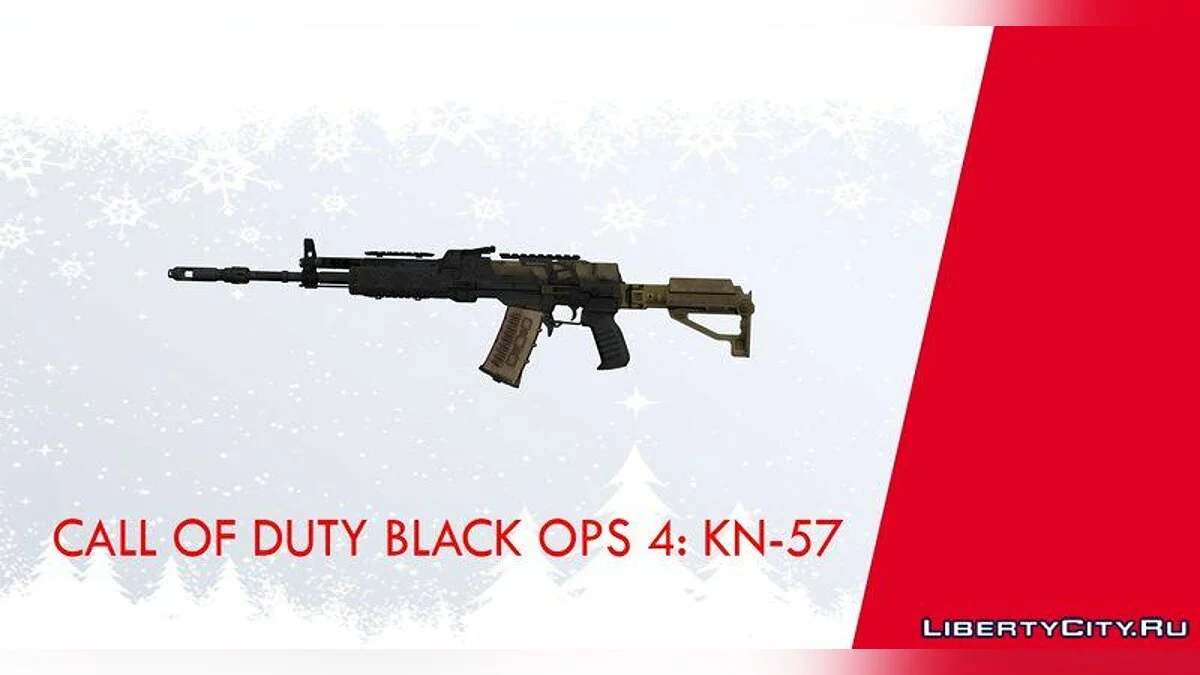 Call of Duty Black Ops 4: KN-57 / GTA San Andreas