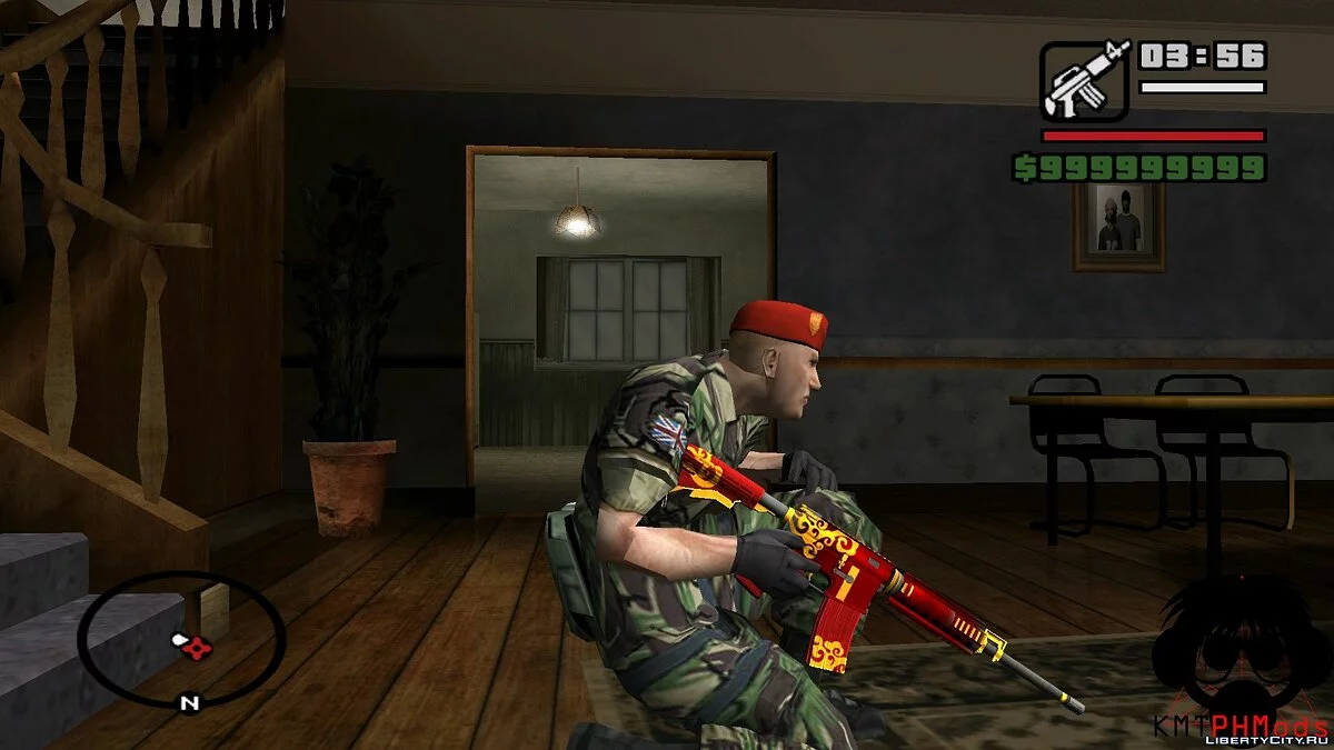 AR15 Wild Dragon من لعبة Rules of Survival / جي تي إيه سان أندرياس