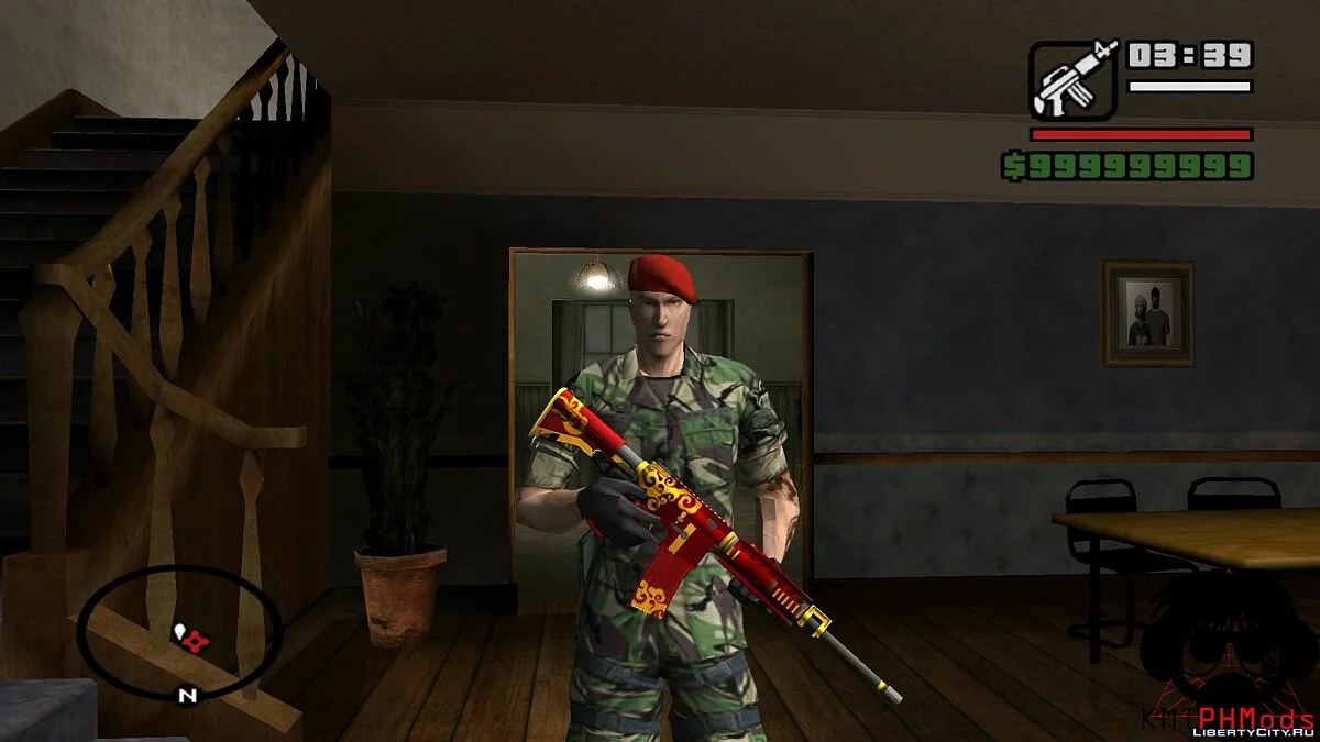 AR15 Wild Dragon من لعبة Rules of Survival / جي تي إيه سان أندرياس