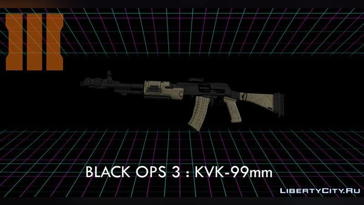 Call of Duty Black Ops 3: KVK-99mm / GTA San Andreas