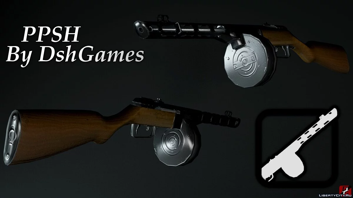 PPSH / GTA San Andreas