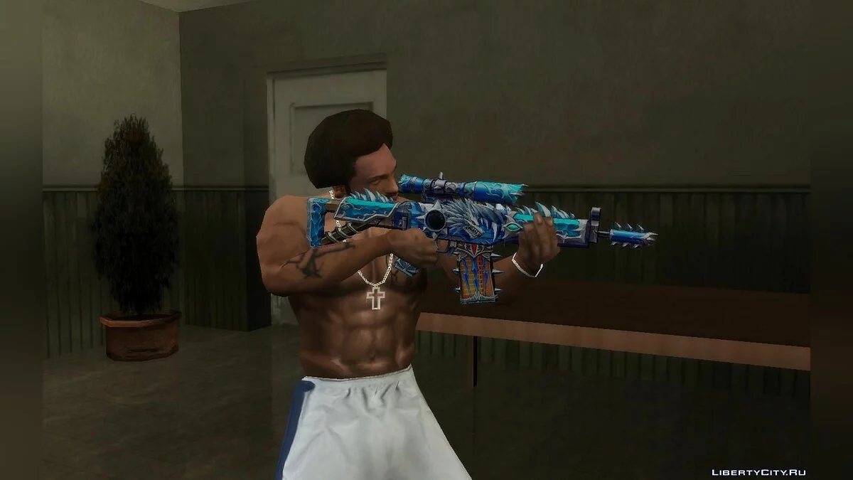 SG552 Lycantrope / GTA San Andreas