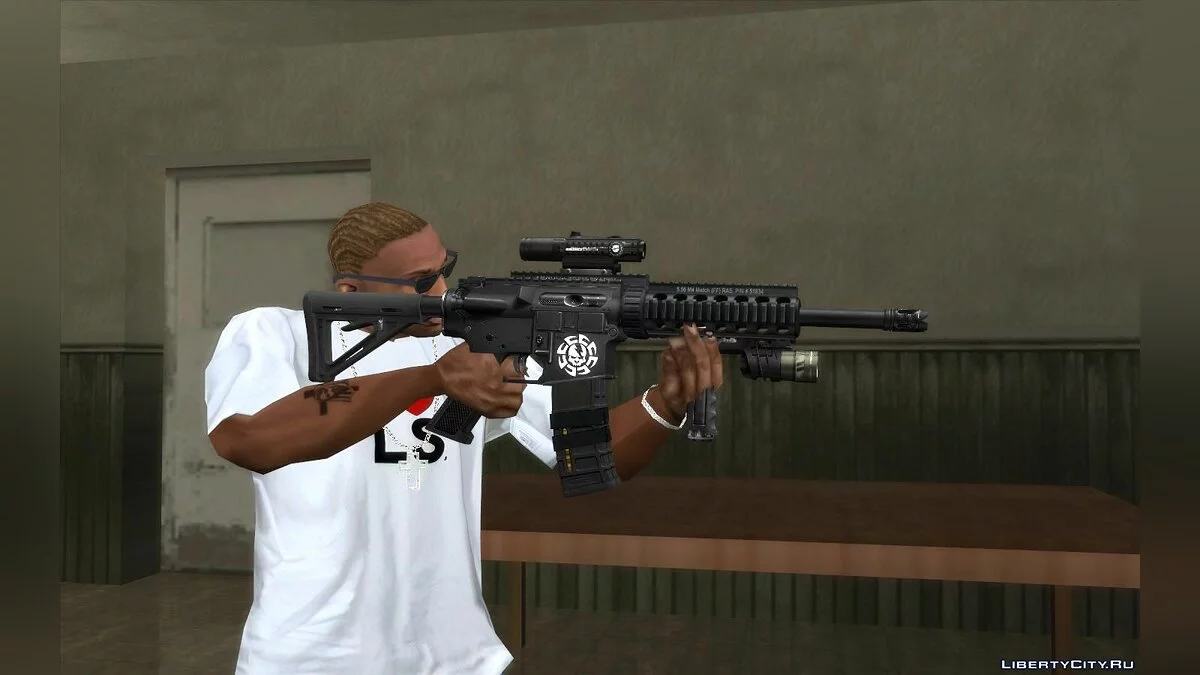 M4 Doble Cañon Gilboa / GTA San Andreas