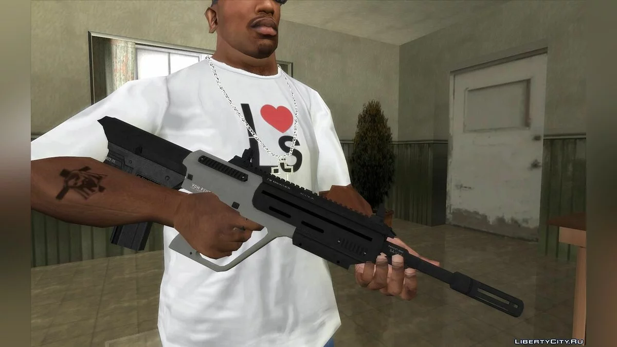 GTA 5: Vom Feuer Military Rifle / GTA San Andreas