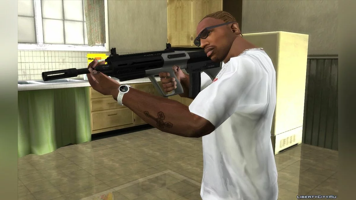GTA 5: Vom Feuer Military Rifle / GTA San Andreas