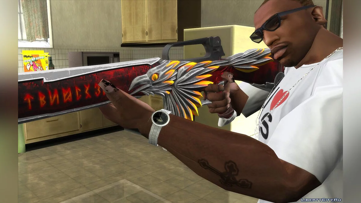 M16A2 Sunrise / GTA San Andreas