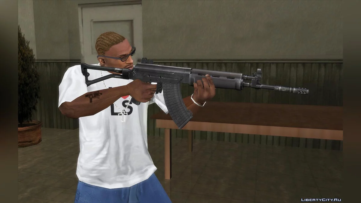 Sako RK 95 TP / GTA San Andreas