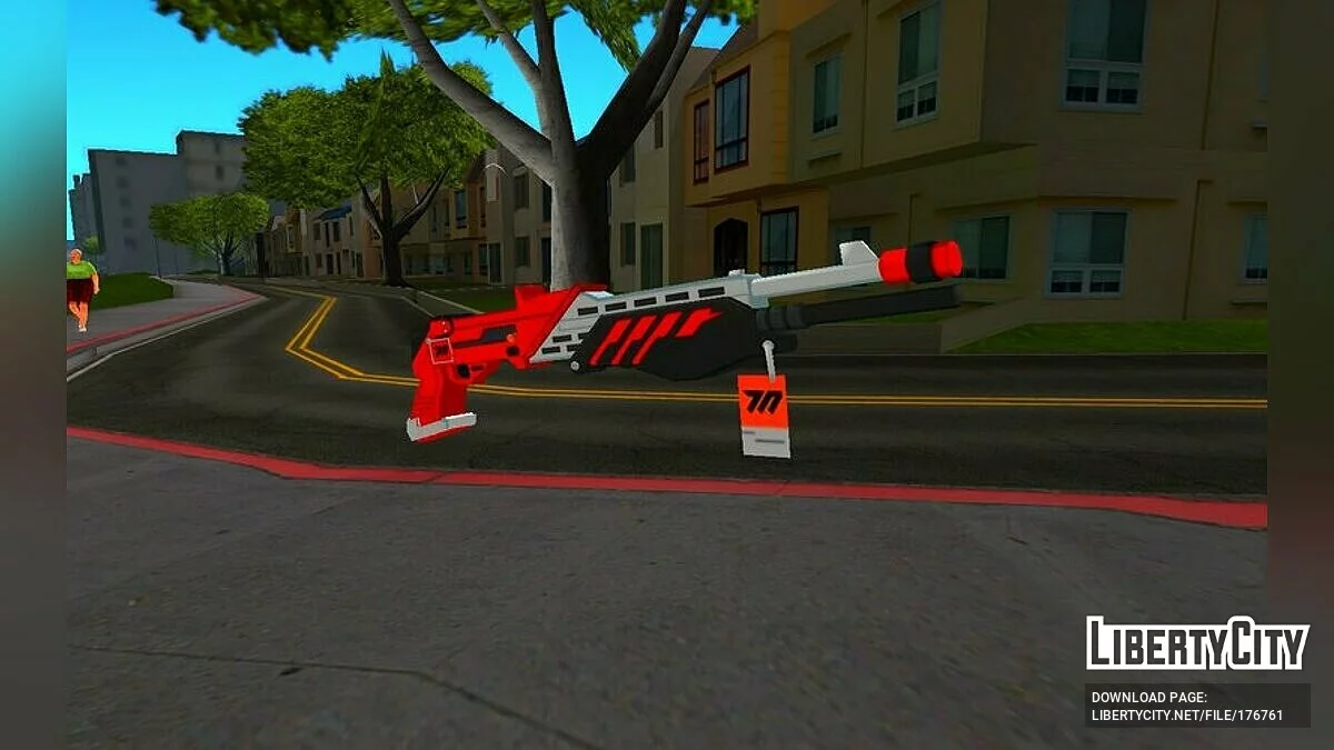 Multi Tático / GTA San Andreas