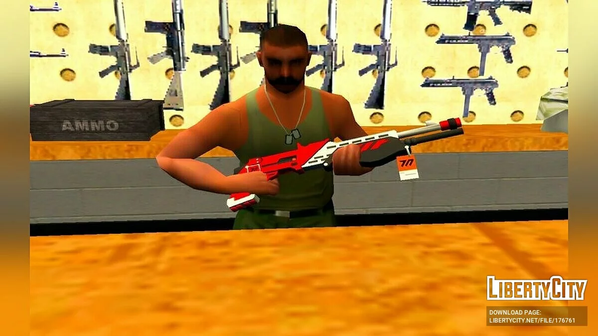 Multi Tático / GTA San Andreas