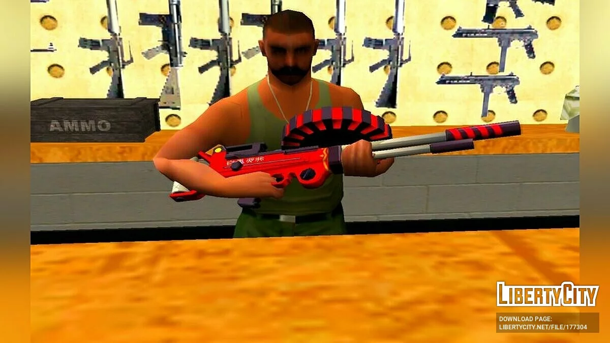 Disloyal Gunfight / GTA San Andreas