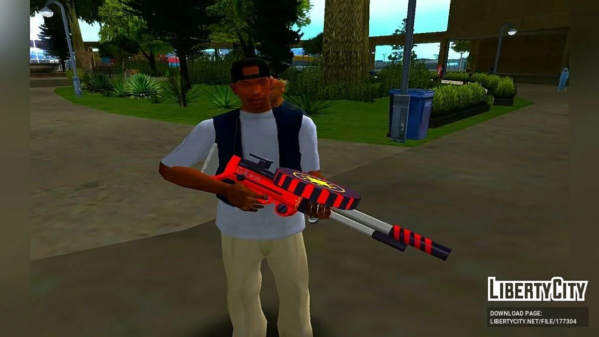 Disloyal Gunfight / GTA San Andreas