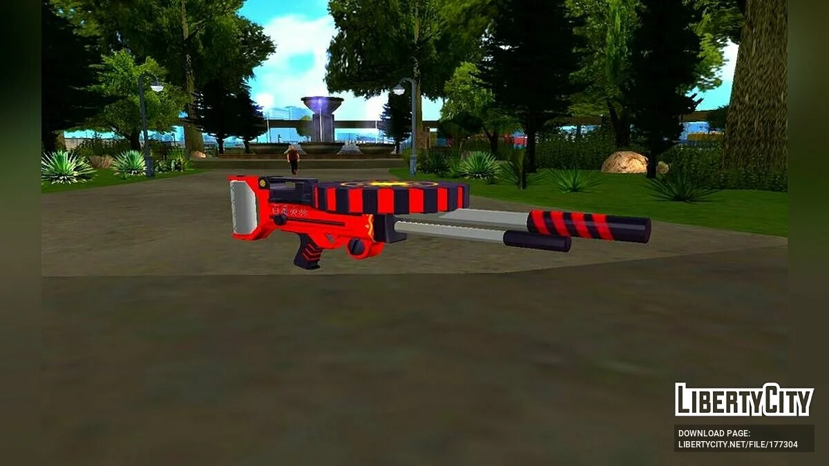 Disloyal Gunfight / GTA San Andreas