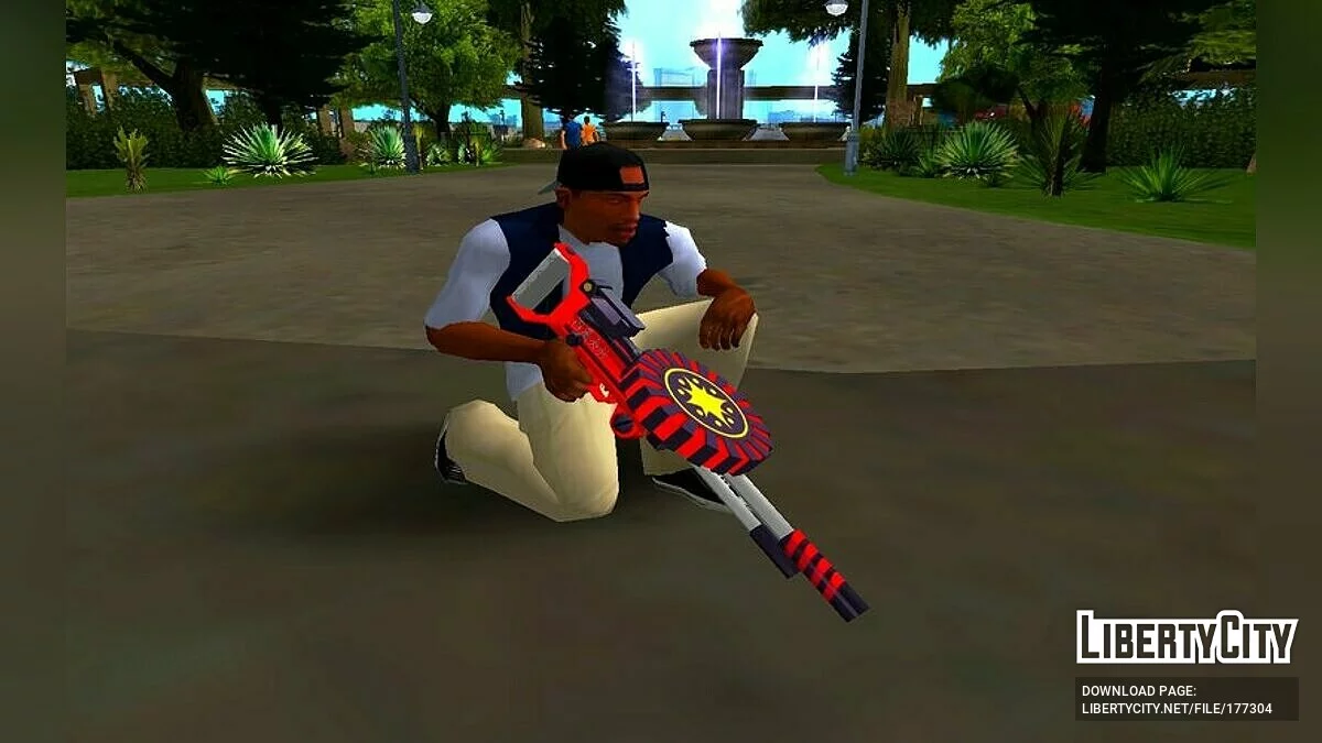 Disloyal Gunfight / GTA San Andreas