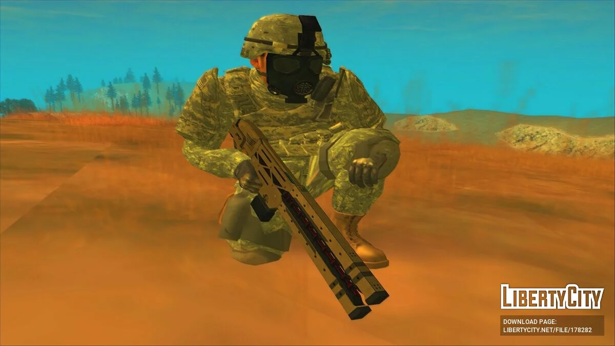 GTA 5 Coil Railgun / GTA San Andreas