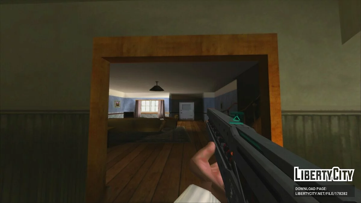 GTA 5 Coil Railgun / GTA San Andreas