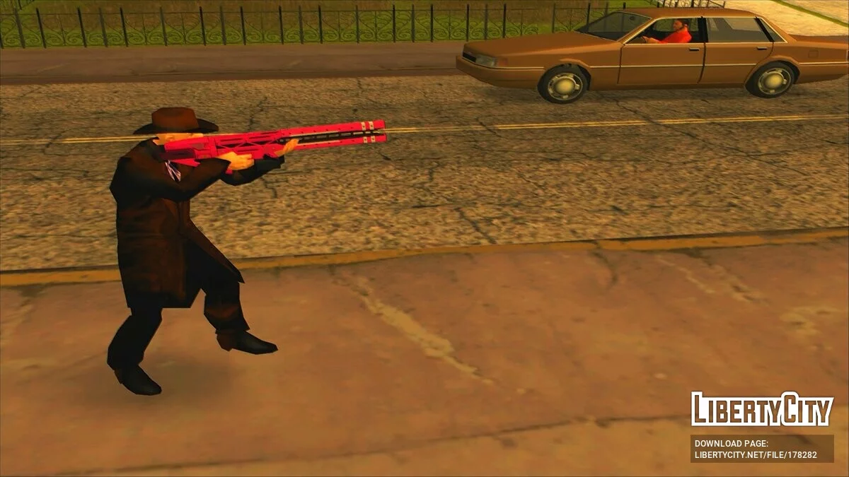 GTA 5 Coil Railgun / GTA San Andreas