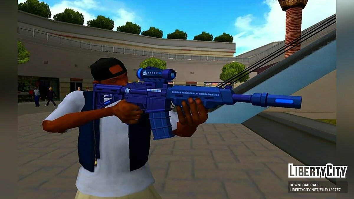 Arius Assault Rifle / GTA San Andreas
