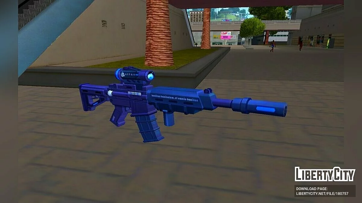 Arius Assault Rifle / GTA San Andreas