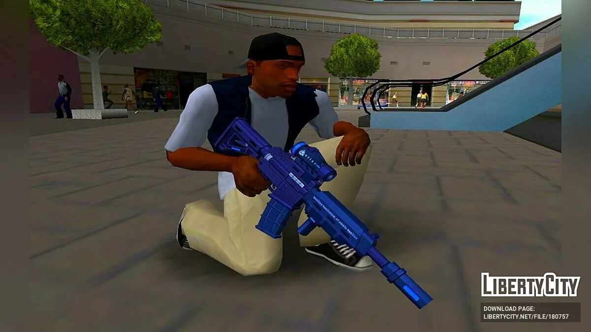 Arius Assault Rifle / GTA San Andreas