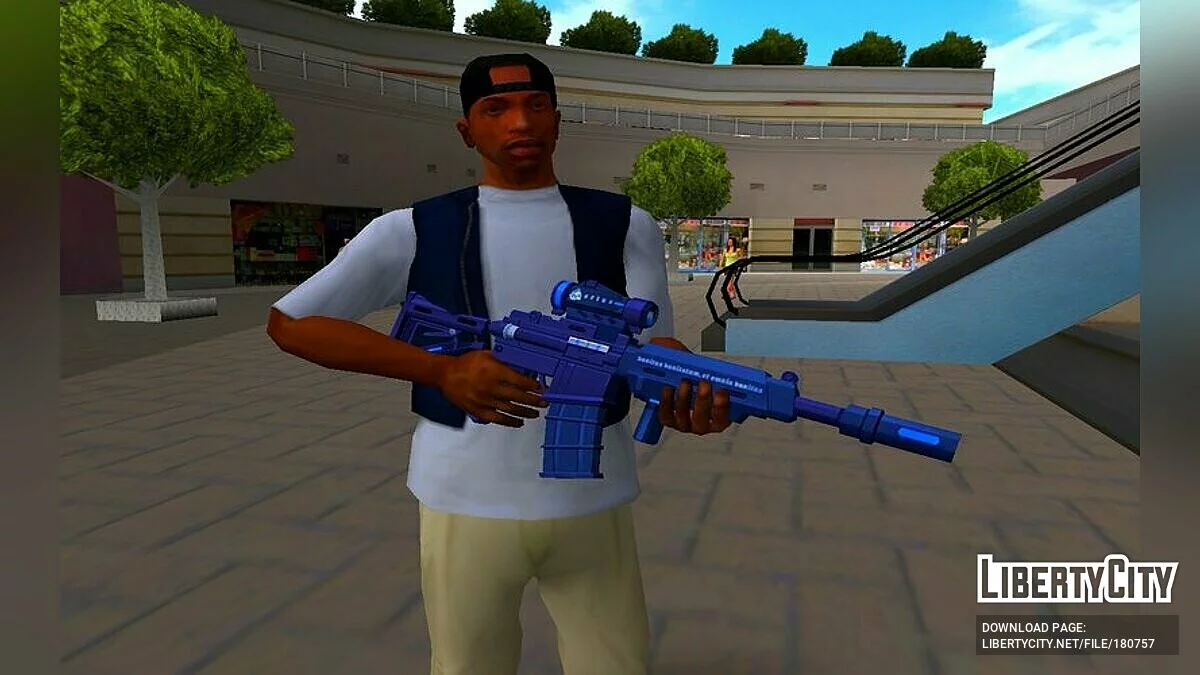 Arius Assault Rifle / GTA San Andreas
