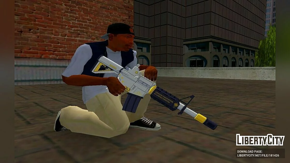 Et Omnia Vanitas / GTA San Andreas