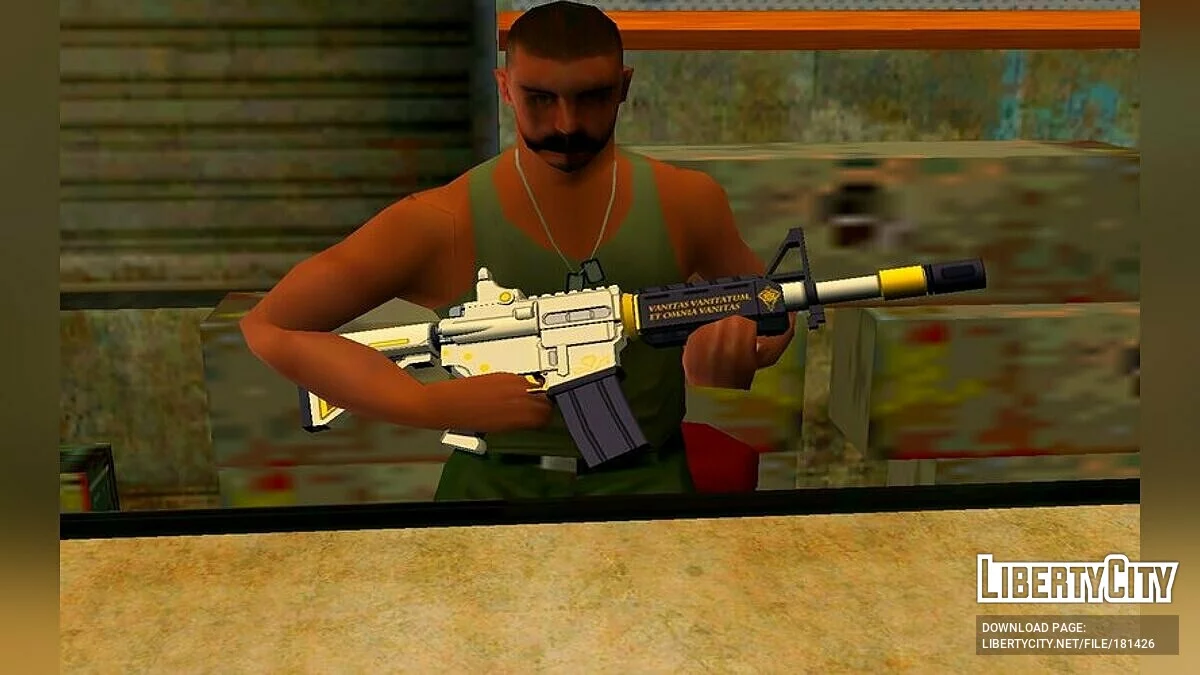 Et Omnia Vanitas / GTA San Andreas