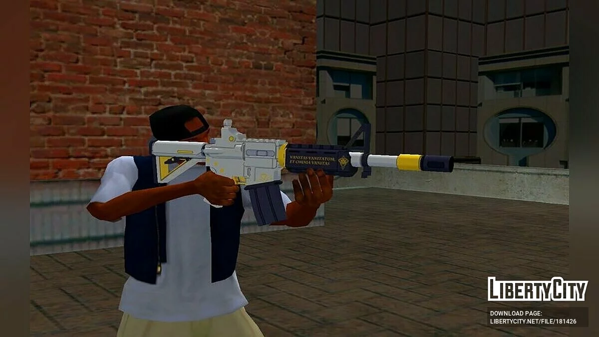 Et Omnia Vanitas / GTA San Andreas