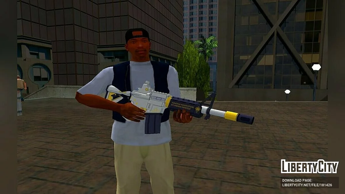 Et Omnia Vanitas / GTA San Andreas