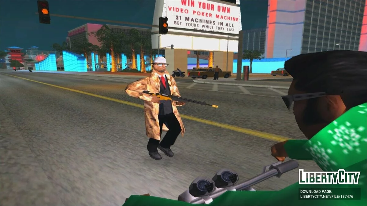 GTA 5 Vom Feuer Senapan Presisi / GTA San Andreas