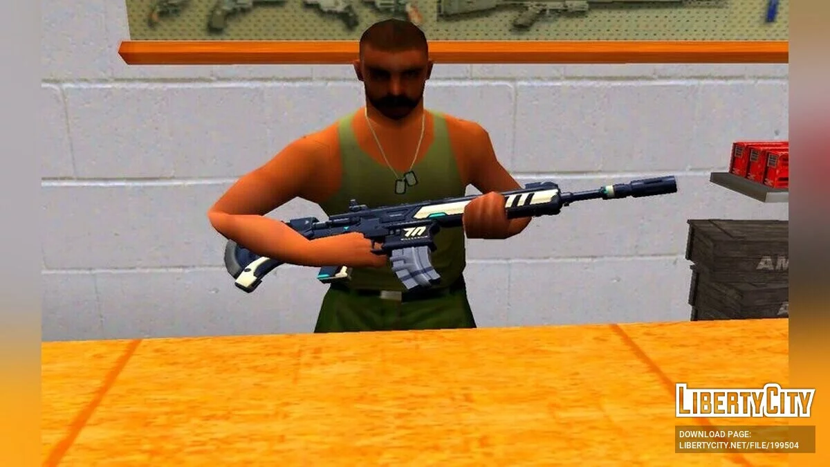 Puerta trasera / GTA San Andreas