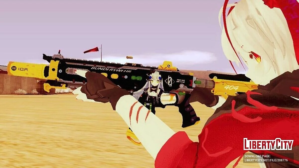 Frontline ICR-1 - Gilded Glitter HK416 / GTA San Andreas